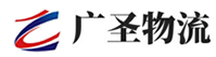 泉州到北流市物流公司